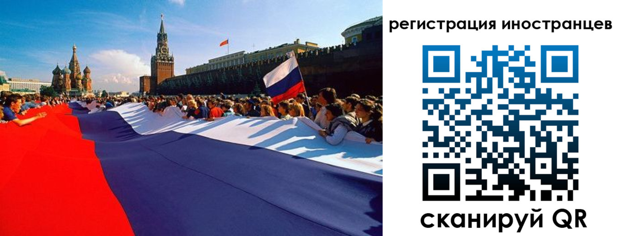 пропишу в квартире в Шебекино